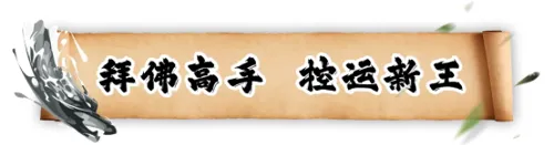 http://seogc.fp.ps.netease.com/file/682fd5dabedb8b28e94b4fc8zHdFajgm06