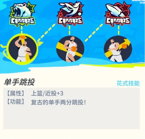 http://seogc.fp.ps.netease.com/file/682fd5e62b9c84ae4b15a8b71Gf6tmMb06