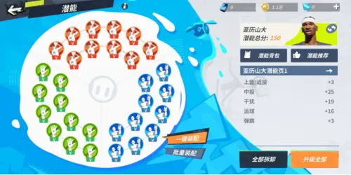 http://seogc.fp.ps.netease.com/file/682fd5e78737ca94edcb9506Q0SCLxsI06