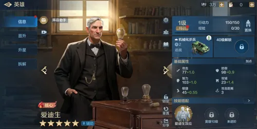 http://seogc.fp.ps.netease.com/file/682fd60c7cae33d9f5f0474e2jZ06mfI06