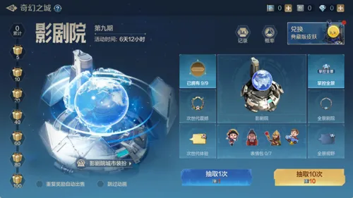 http://seogc.fp.ps.netease.com/file/682fd6227cae33d9f5f047d2cXAbr0bj06