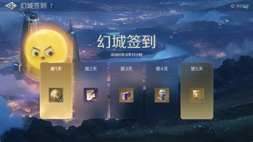 http://seogc.fp.ps.netease.com/file/682fd622cd02fb34e7932688AQAlVvQF06