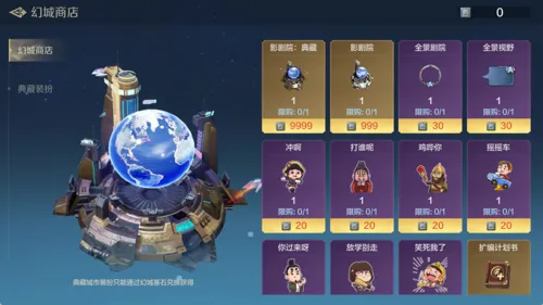 http://seogc.fp.ps.netease.com/file/682fd622ce6e1e7721bcd2013YkX4ibx06