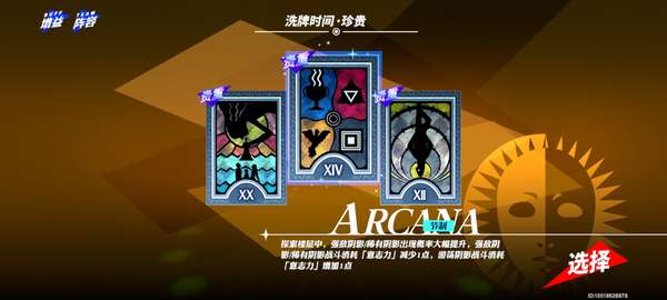 http://seogc.fp.ps.netease.com/file/683109df03b8338fe59dea5aXc3LySpH06