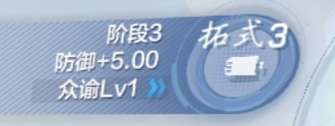 《鸣潮游戏玩法深度解析：挑战全结局的独特魅力》