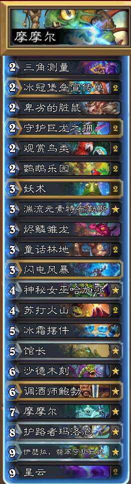 http://seogc.fp.ps.netease.com/file/68311121295479d487121824b9eETDww06
