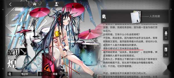 http://seogc.fp.ps.netease.com/file/6831ada4e772a9e5bb24ff86NbDKbAl306