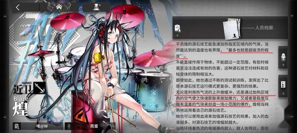 http://seogc.fp.ps.netease.com/file/6831adaa1a42e554a560ceb9d2WaZp1G06