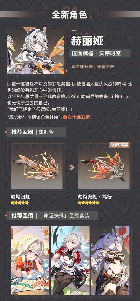 http://seogc.fp.ps.netease.com/file/6831d82762f68541a05f4a24Ps5zfywE06