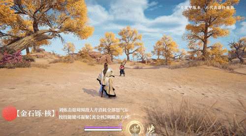 http://seogc.fp.ps.netease.com/file/6831d850ec607ea5c8cb72c9WPgSKhiL06