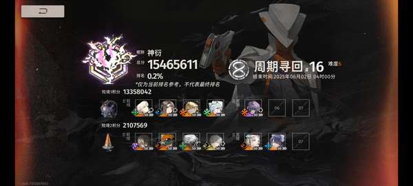 http://seogc.fp.ps.netease.com/file/68325dcd5ea95cb74caeddd9dGfCU6mM06