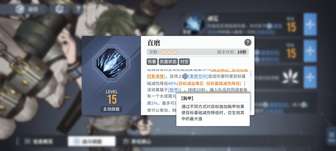 《白荆回廊：古剑奇谭版本末分析与抽卡建议》