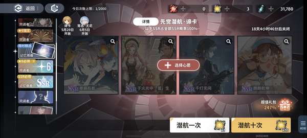 http://seogc.fp.ps.netease.com/file/68326be179706db92c491dedxsKVZQmj06