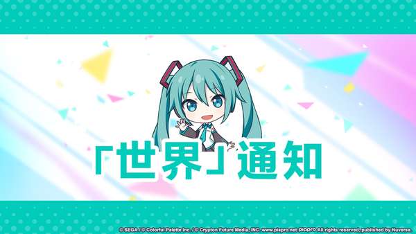 http://seogc.fp.ps.netease.com/file/6832adacd2db0c63b18314ccarhziJL506