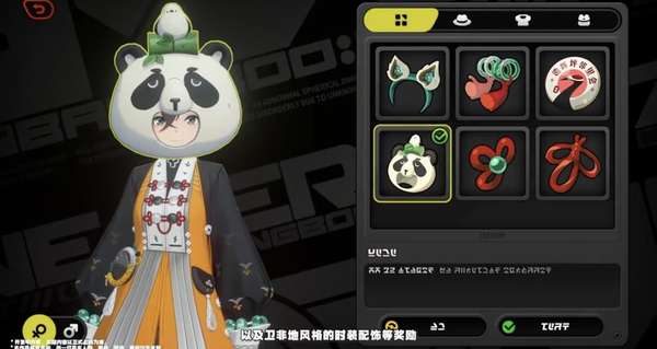 http://seogc.fp.ps.netease.com/file/6832ce288388301696d1f79a6f3GS50906