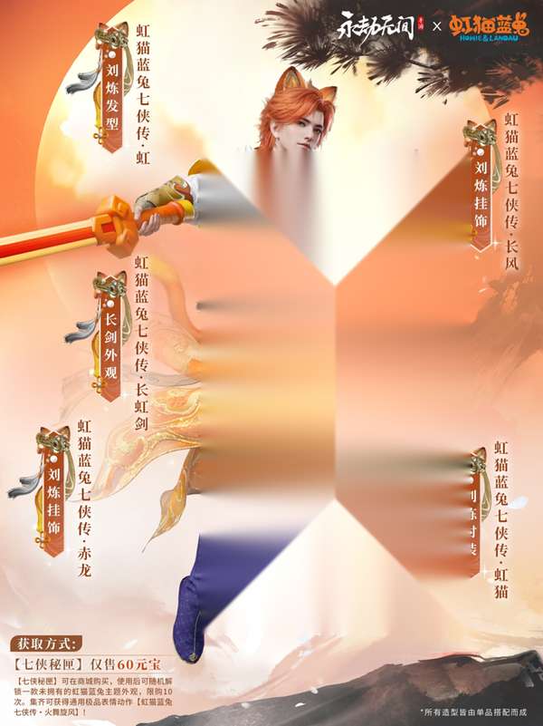 http://seogc.fp.ps.netease.com/file/683329a151043411ff4a5f58SN8ck2q906