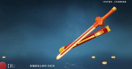 http://seogc.fp.ps.netease.com/file/683329abbd1b6a1759243c7ck4Ltcyz806