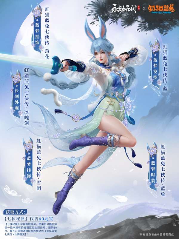 http://seogc.fp.ps.netease.com/file/683329b2e2aaa518a376f320Ue7pIue206