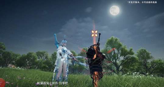 http://seogc.fp.ps.netease.com/file/683329cd657738fa58ad2b66jyhCS8bS06