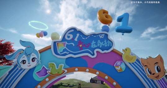 http://seogc.fp.ps.netease.com/file/683329d411e6350797b3e143HfUPk49w06