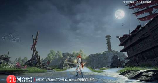 http://seogc.fp.ps.netease.com/file/683329e2c9f2b0b7e3626e59x0ukT1vp06
