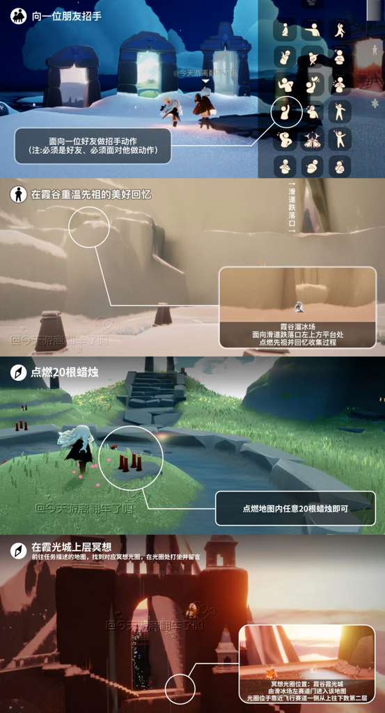 http://seogc.fp.ps.netease.com/file/6833b3d8d359b0c7a9236906AWPsEowP06