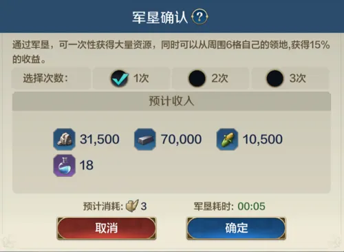 http://seogc.fp.ps.netease.com/file/683411113ab1b55be09e59d44tWazKP706