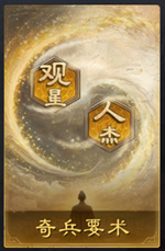 http://seogc.fp.ps.netease.com/file/6834117f79ca49d93981d37cHLQeLuSQ06