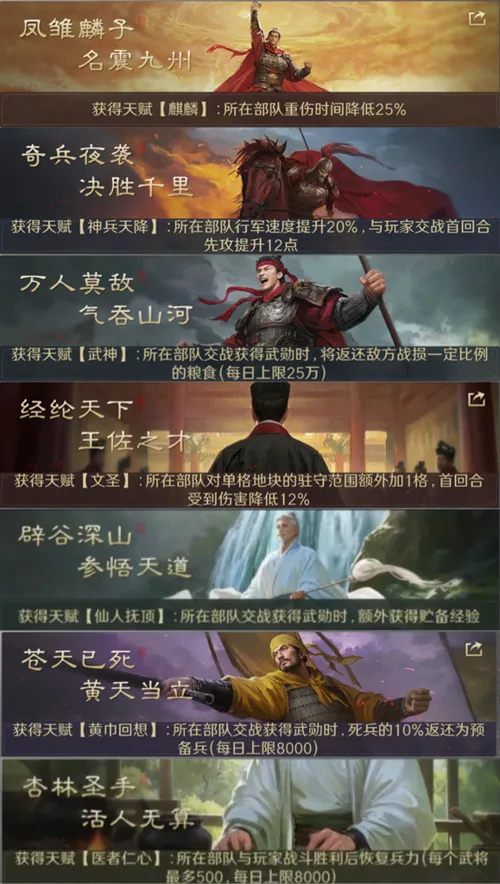 http://seogc.fp.ps.netease.com/file/683411a0bc3fc8797f8e2fe6QsXOI5bR06