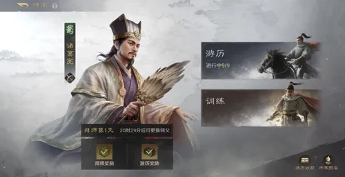 http://seogc.fp.ps.netease.com/file/683411a11379ac957f709dd5aqiemLqS06