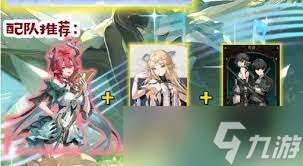鸣潮夏空加点攻略与队伍搭配技巧