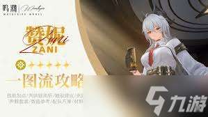 http://seogc.fp.ps.netease.com/file/683411dda41fbeed0fa9b55alm87O45906