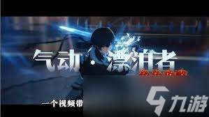 http://seogc.fp.ps.netease.com/file/683411ec4c186c6c55742eefoC3w0d9e06
