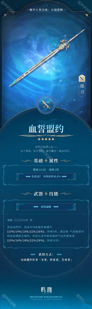 http://seogc.fp.ps.netease.com/file/683412679d98f1e71314f36eRCD9aJYv06