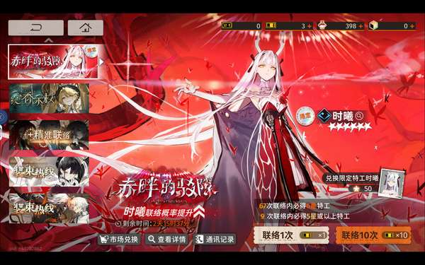 http://seogc.fp.ps.netease.com/file/68343c53ceed67380c819ad9sPBp429r06