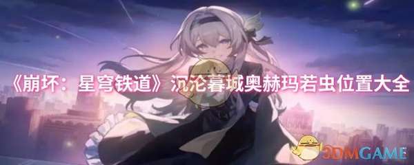 http://seogc.fp.ps.netease.com/file/683465ee89749d4d55cf353cgvAhZXw106