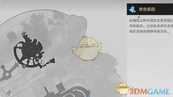 http://seogc.fp.ps.netease.com/file/683465f50850522a06ea97451SvAStsQ06
