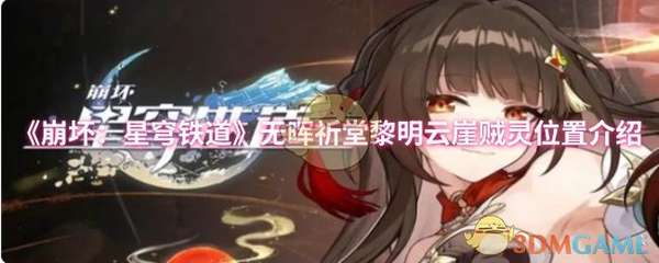 http://seogc.fp.ps.netease.com/file/6834661786abf1d2bb8f2275KkWpPd7m06