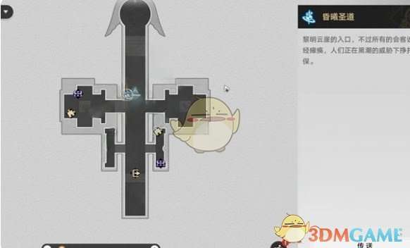 http://seogc.fp.ps.netease.com/file/6834661879b663435570fda8E50BKwia06