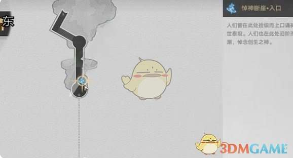http://seogc.fp.ps.netease.com/file/68346622b75515dcefa6cc67RdLsH8BB06