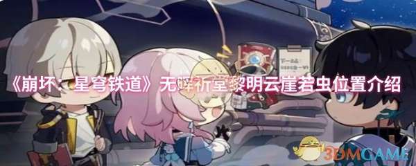 http://seogc.fp.ps.netease.com/file/683466354aaefbdafed9876eWwrFQ4er06