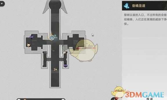 http://seogc.fp.ps.netease.com/file/683466370af79a1e6939cdb81btmryqA06