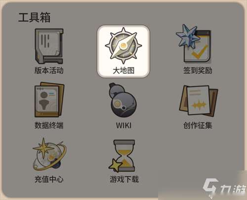 http://seogc.fp.ps.netease.com/file/6834664cc020d51033bb7b3bmWm3g7CH06