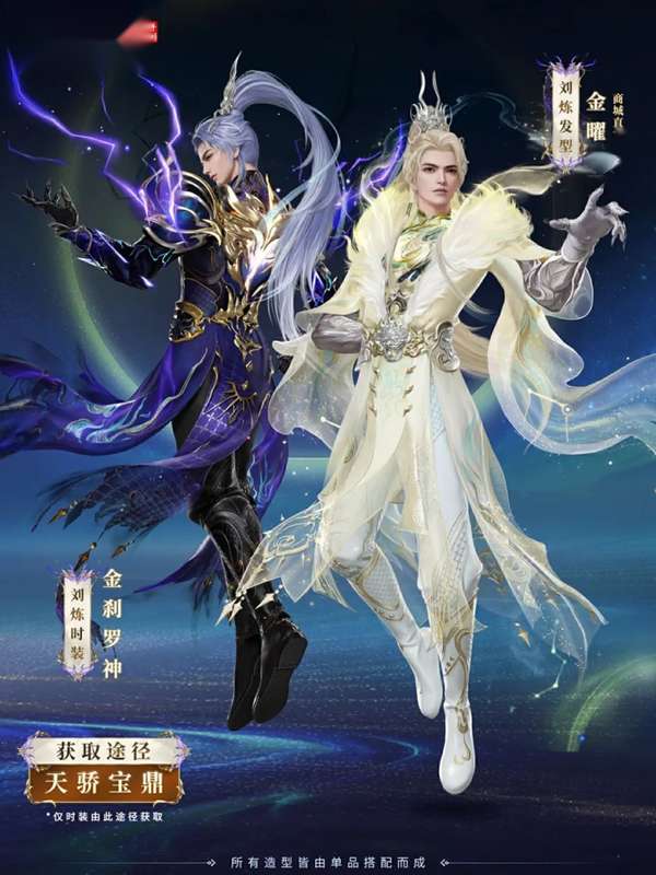 http://seogc.fp.ps.netease.com/file/68347b2197fe0ba12925d4d5NIxWfzZm06
