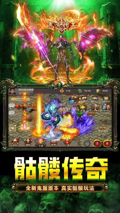 http://seogc.fp.ps.netease.com/file/68355f7ea410d6a564b7ef9eqBMFmNg606