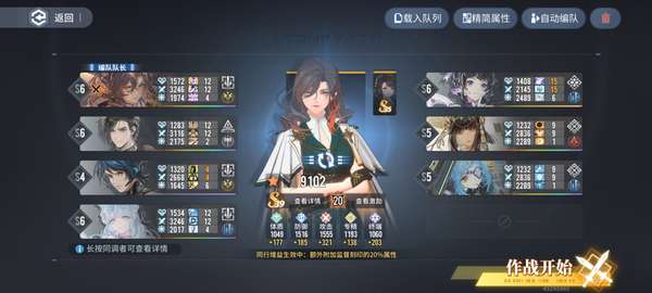 http://seogc.fp.ps.netease.com/file/683563334b128ff3a7504cacXD5xihR606