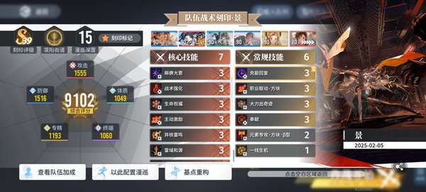 http://seogc.fp.ps.netease.com/file/683563388fc1d39c64e6440cpq09C8q306