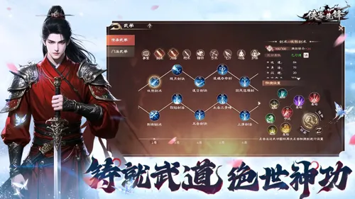 http://seogc.fp.ps.netease.com/file/68356899524a8ee7e597875ee5ljdfsS06