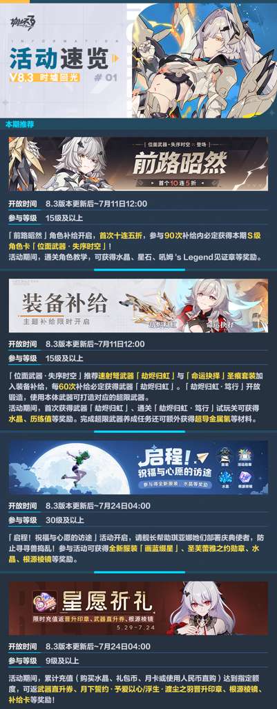 http://seogc.fp.ps.netease.com/file/6835769ed09879293b80d846WPZpw2FI06