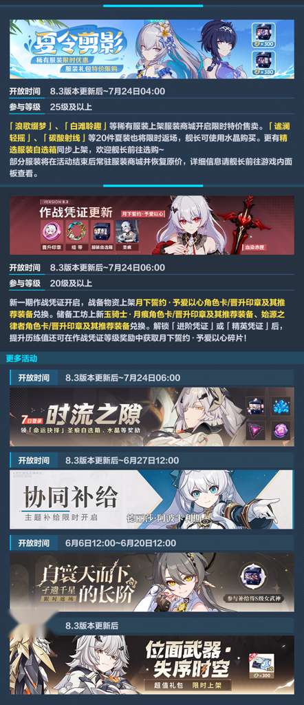 http://seogc.fp.ps.netease.com/file/683576a4c8361ce9d3296e65cswO7ZAE06